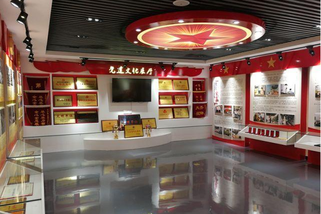 建党100周年的文化墙该如何设计