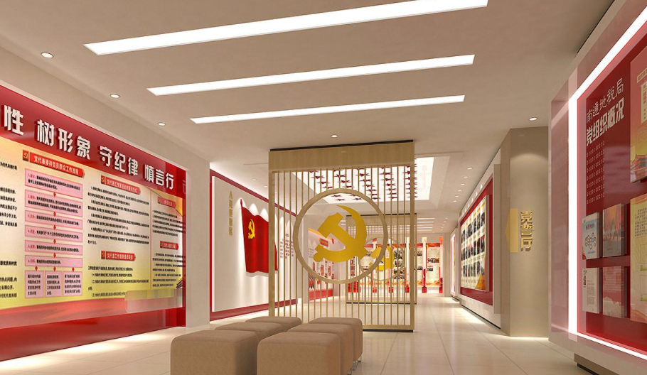 一般来说，党建虚拟展厅都有哪些功能？