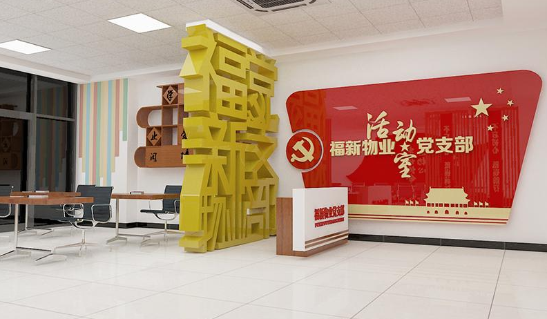 为何要普及和应用党建虚拟展馆？
