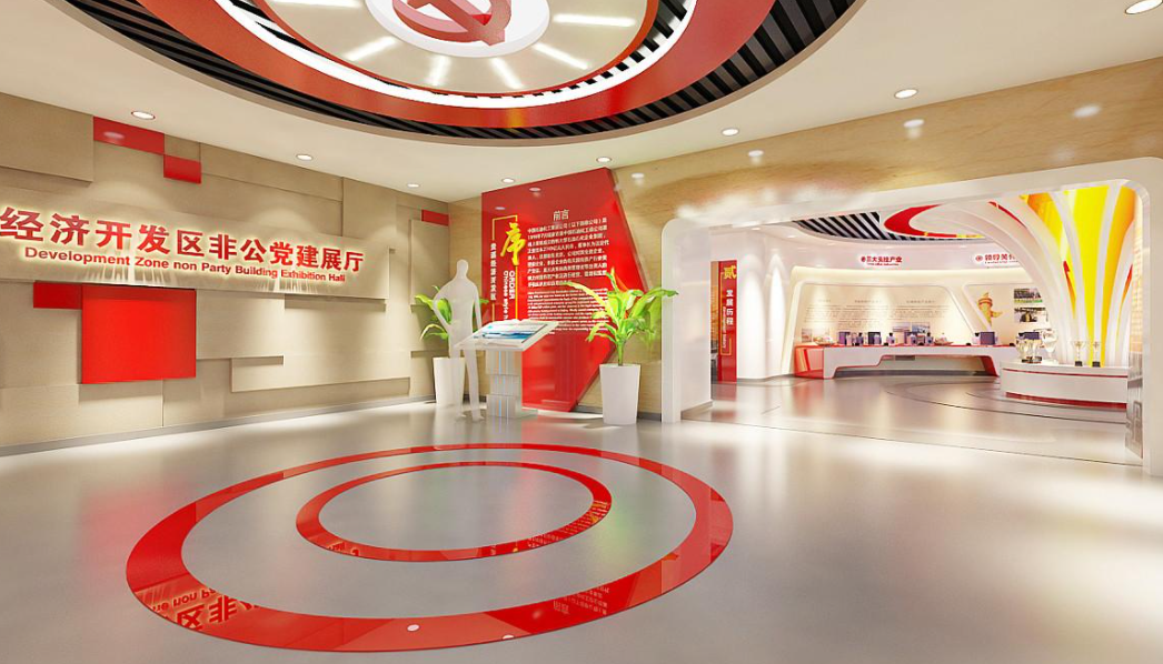 VR党建展厅是怎么成为党建展厅的亮点的？