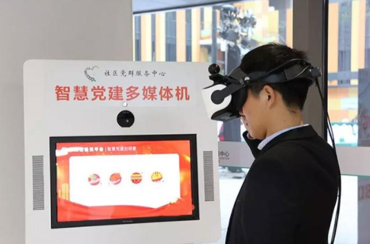 为什么说VR展厅会改变我们的生活方式