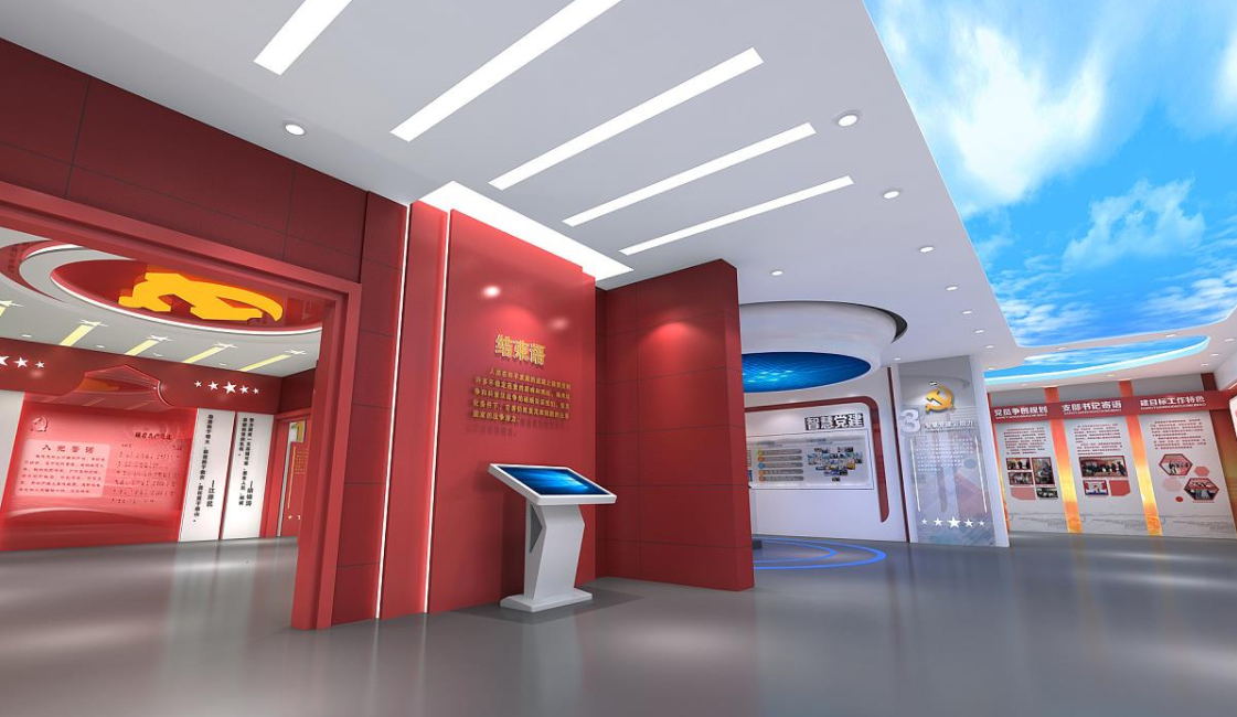 智慧党建展厅设计有什么影响