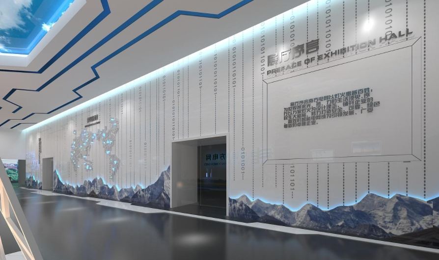 企业展厅空间如何规划