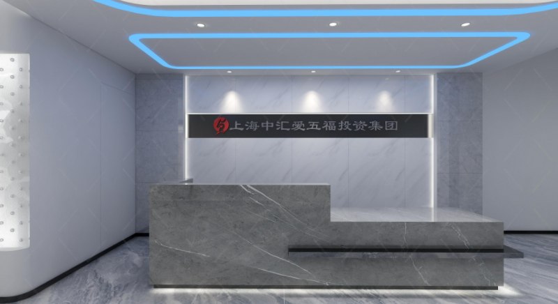 企业展厅的前台该怎么设计