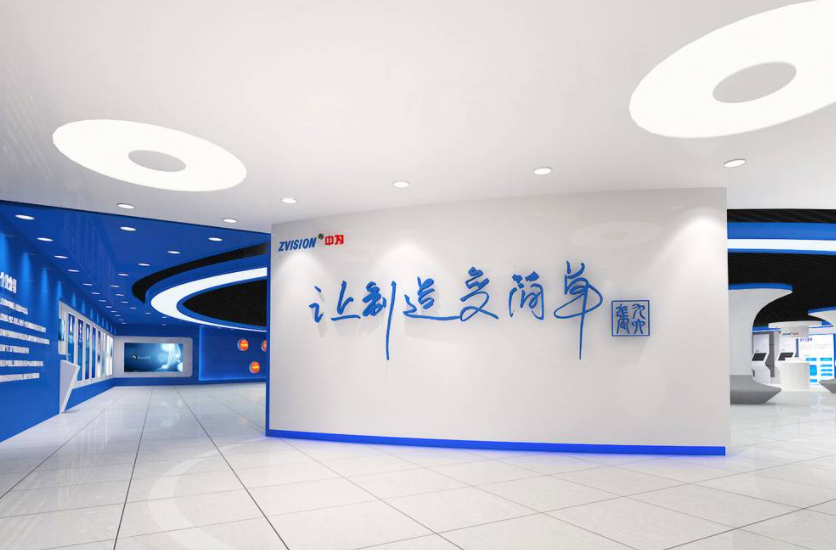 大型企业展厅怎么做好设计规划