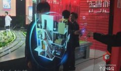 数字化展馆为地产行业带来的营销优势