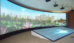 环幕影院建设介绍